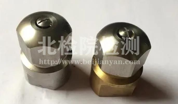 燃油噴嘴試驗(yàn)