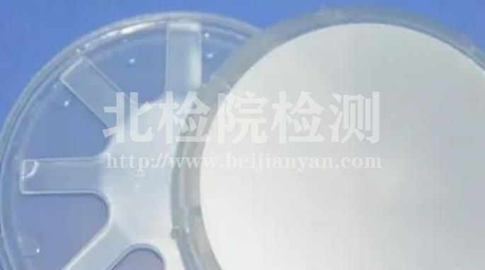 氮化鎵試驗